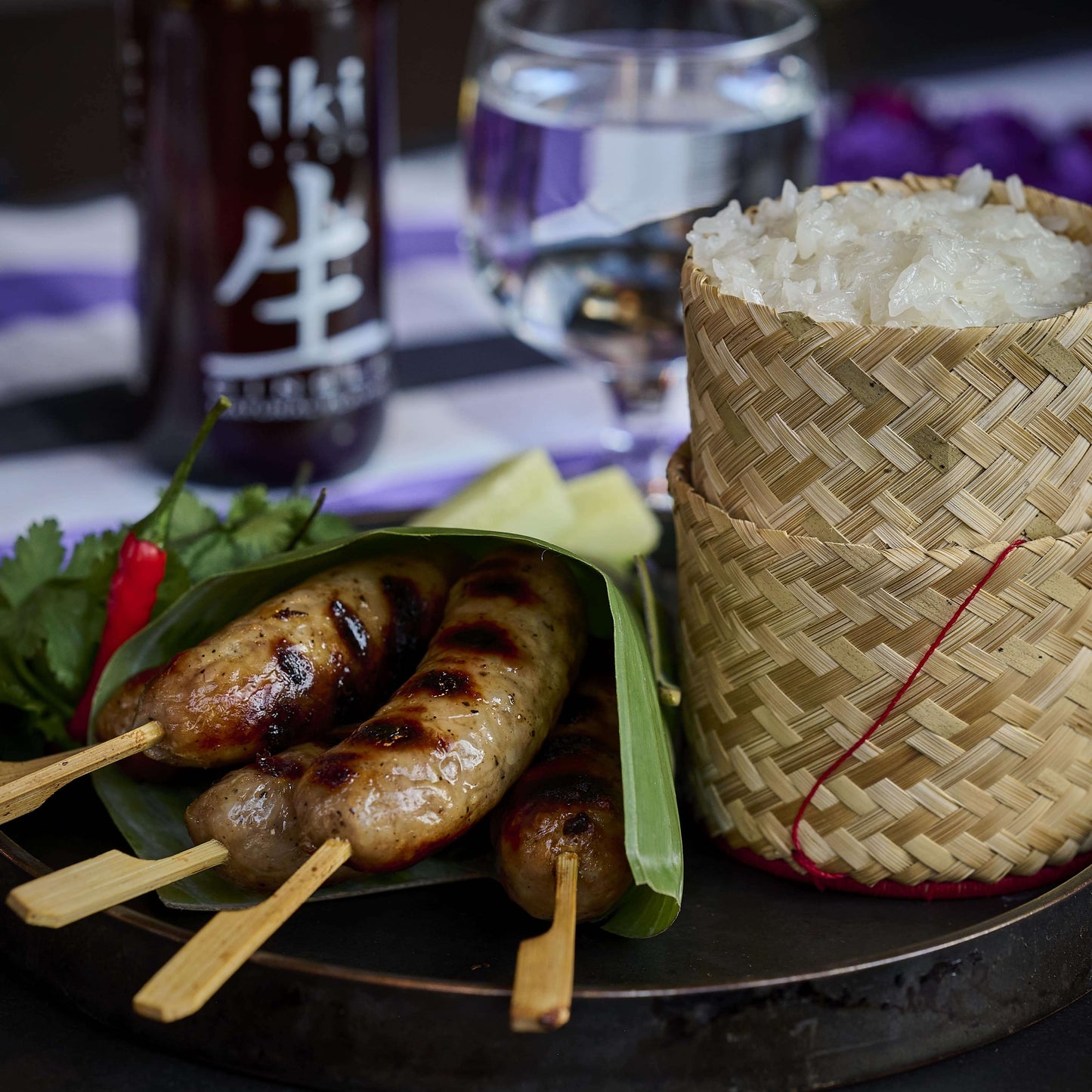 Saikrok Isan — Svinekødspølse med ris 500 g.